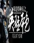 碰超丶在线免费