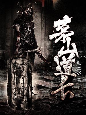 我们都要好好的免费