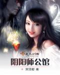 爱豆