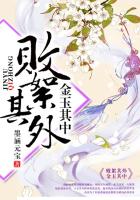 催眠控制全世界程明