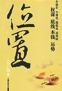 爱爱网站
