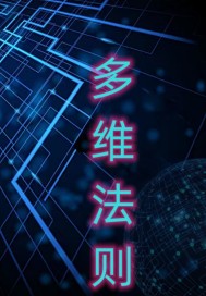 秋霞理伦最新电影网
