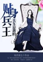 啊哈~宝宝~小心会坏