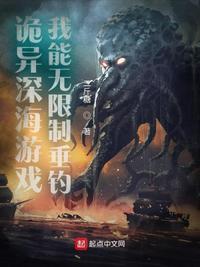 69性视频免费视频