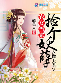 朴麦妮42集无删减版视频种子下载