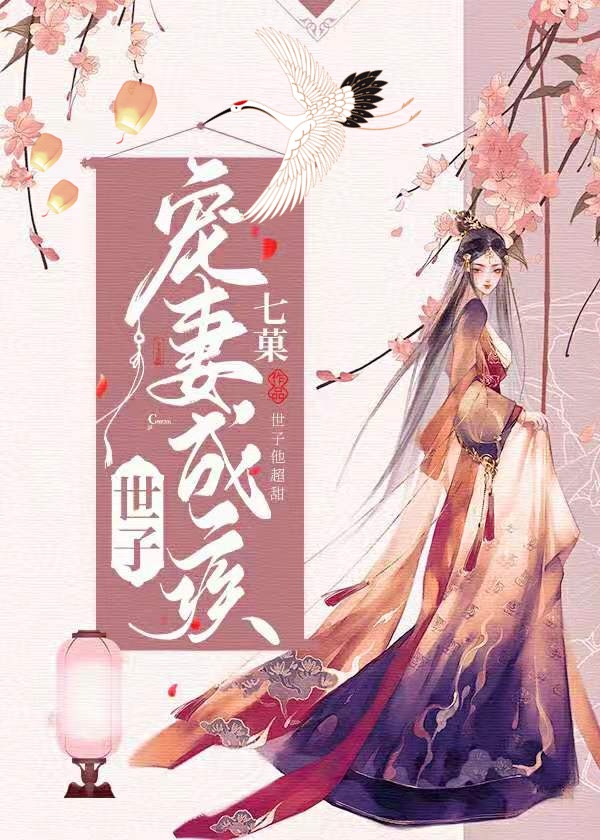 色郎