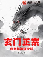 sssplay华人视频整片
