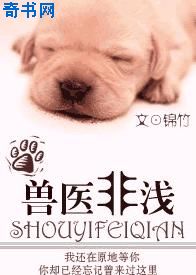 全彩无遮拦全彩口工漫画全彩