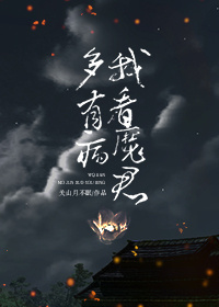 人妖另类xxxxx
