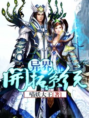 亚洲欧洲中文字幕