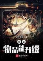 夏美酱无遮福利流出