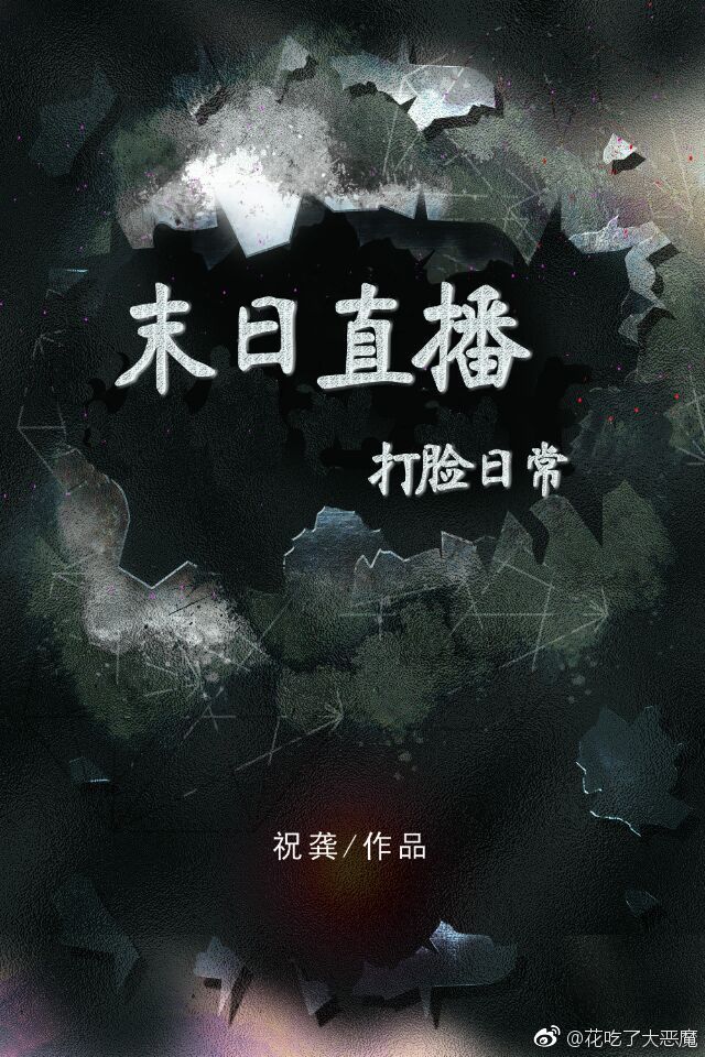 融通金