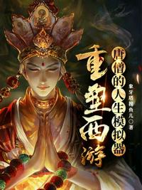 武汉十七中教室门高清