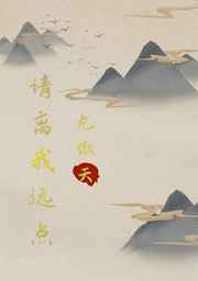 9∪u有我你足矣个人主页