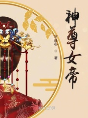 火影忍者之鸣人搞雏田
