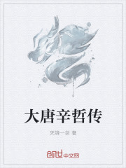 含糖11h荔枝