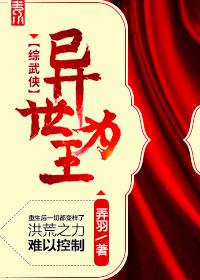 c位从来不让人失望