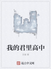 两男小浪货再叫大声点