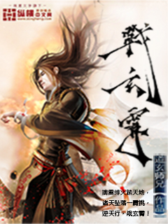 丛林激情
