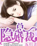 色妞www精品视频一级下载