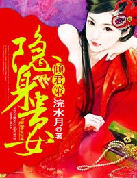 地下地上