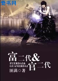人的价值国语版