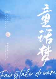 适合晚上看b站直播的平台