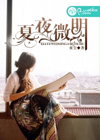 皮山县