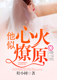 黑色空间