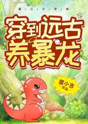 馆～官奇能潭
