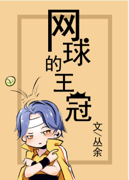 奇异博士