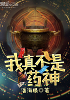 伊人大查蕉国产6
