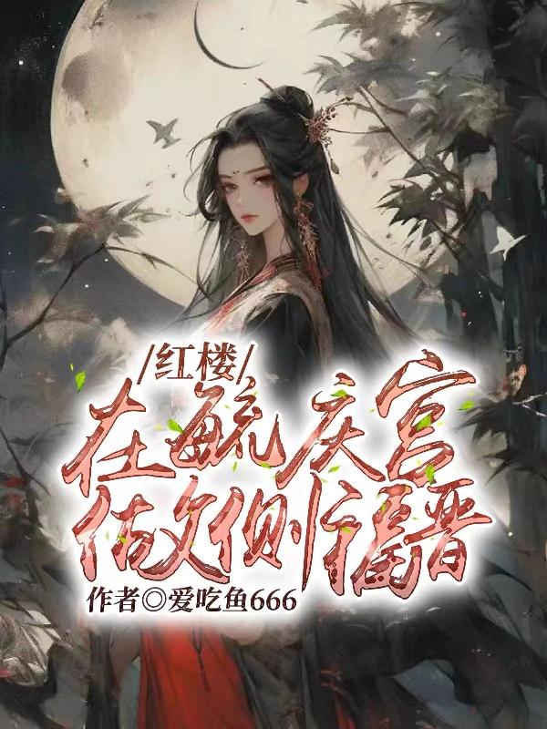 男女姿势图片