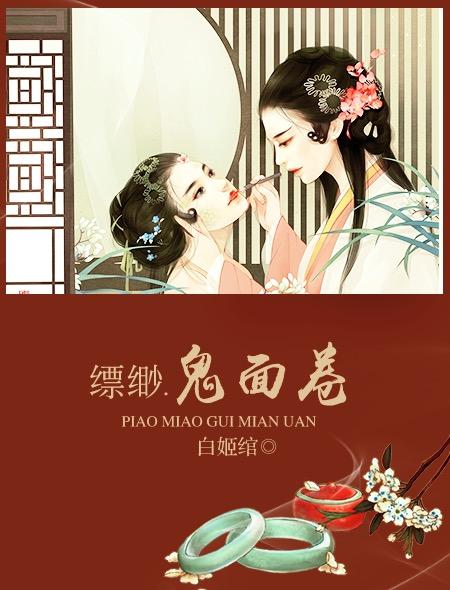 chinese国语露脸对话videos