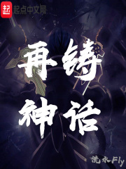 我玩了班长的大白兔
