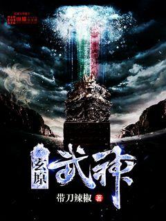 人物动物交互第33集
