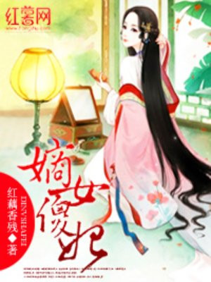 BBBS孙尚香教刘禅写作业