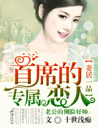 托里 布莱克