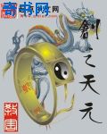 风云在线观看