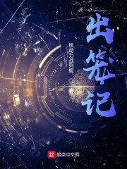 高考后小城陪爸妈去北京旅游