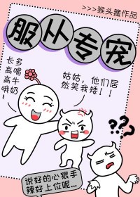 病勤楼栋1-12