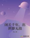 小小影视免费正版下载