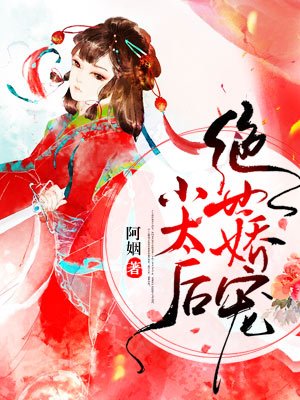 韩国19禁主播vip视频