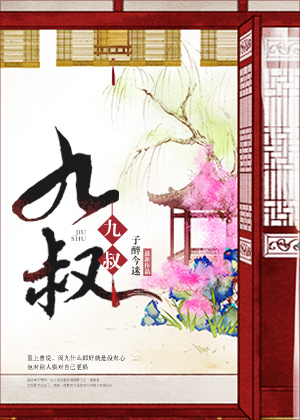 男女之间打扑克