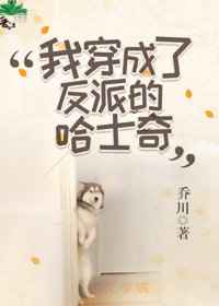 看免费特黄录像大片