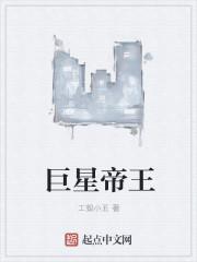 想成为你