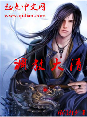 cao到腿软glabo