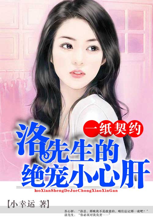 三人行
