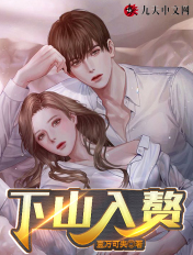 被体育老师要求带跳D跑步