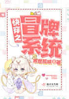 熊出没之猎鹰熊岛免费观看